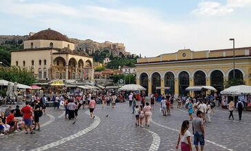 ATİNA TURU 19 MAYIS ÖZEL