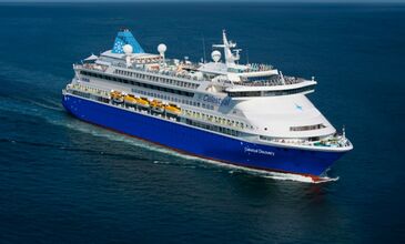 YUNAN ADALARI & ATİNA 4 GECE 5 GÜN (CELESTYAL DİSCOVERY KUŞADASI HAREKETLİ)