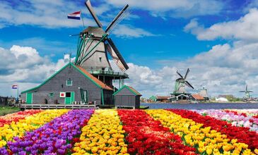 BENELUKS – PARİS – ALMANYA TURU ( KURBAN BAYRAMI )